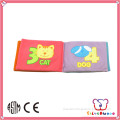 GSV ICTI Factory learning and educational fabric child development toys